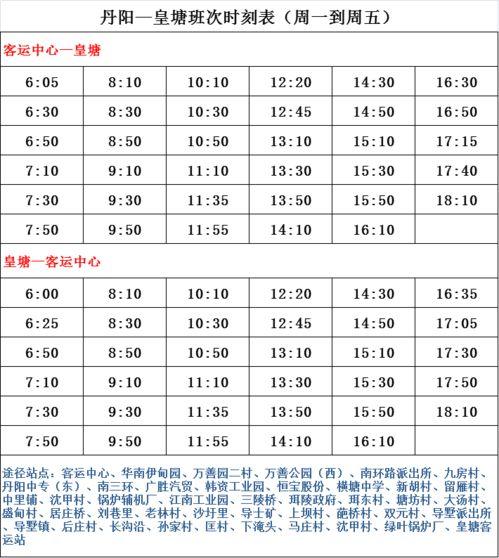 最新爆料工厂名单大全集