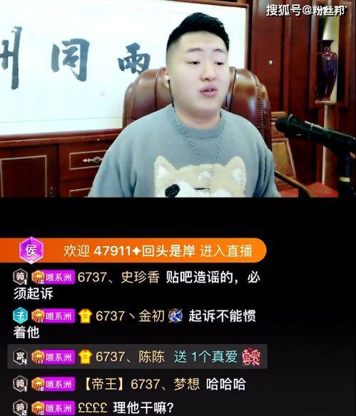 好故事爆料小视频,揭秘短视频背后的精彩瞬间 第3张 好故事爆料小视频,揭秘短视频背后的精彩瞬间 第3张